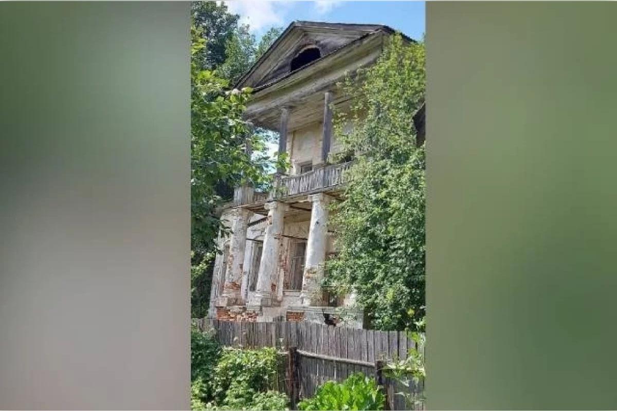 В Тверской области выставили на торги усадьбу XVIII века