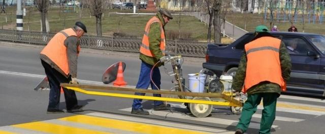 В Брянске коммунальщики обновят дорожную разметку