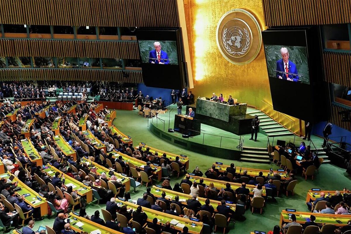 Некоторые участники Генассамблеи ООН покинули штаб-квартиру после речи Трампа