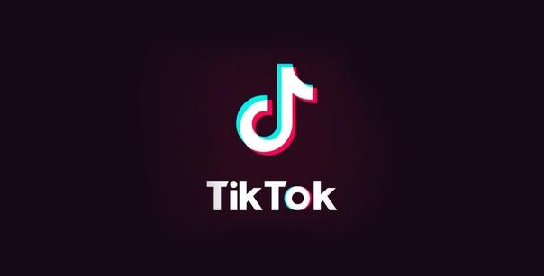 В КНР назвали требования США продать TikTok манипуляцией