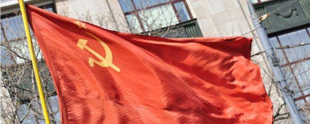Судья Конституционного суда не признает Россию преемницей СССР