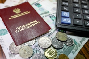 Россияне приняли участие в опросе, связанном с размером пенсии