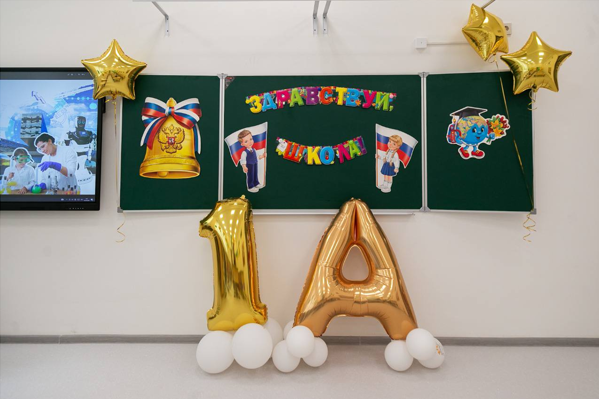 Глава Адыгеи Мурат Кумпилов: 1 сентября – одна из значимых дат в календаре, она объединяет, укрепляет семейные связи и позволяет осознать важность образования