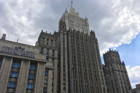 В МИД обсудили отношения России и европейских стран