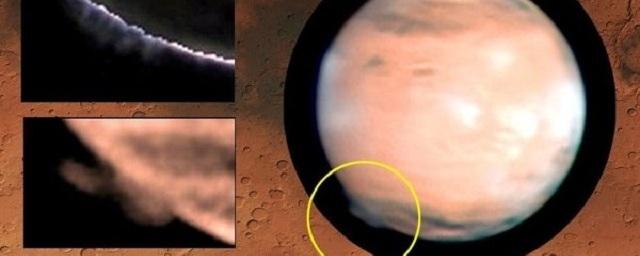Ученые разгадали тайну происхождения облака над Марсом