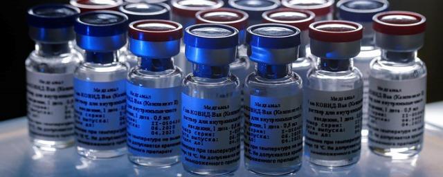 В Москве началась массовая вакцинация от COVID-19
