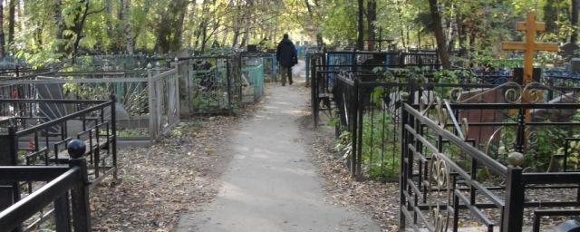 В Казани построят два кладбища за 262 млн рублей