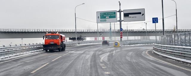 Тарифы на трассе М-11 будут снижены на треть