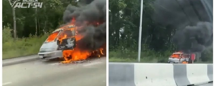 В Новосибирске на Гусинобродском шоссе вспыхнул микроавтобус