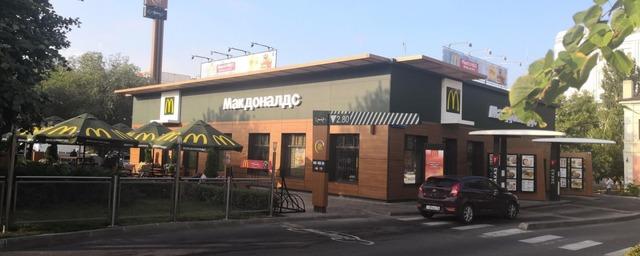 В Оренбурге 20 июня откроют первый экс-«Макдональдс»