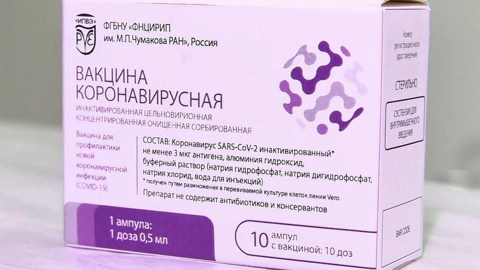 Ученый Чернов: При производстве вакцины нарабатывается живой вирус, который потом убивается