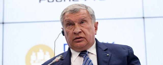 Сечин: Средняя цена на нефть в 2018 году составит $40-43 за баррель