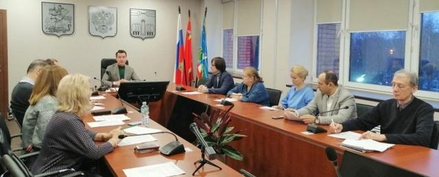 Члены Общественной палаты Красногорска обсудили поправки в Конституцию