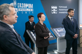 Спикер Законодательной думы Оксана Козловская о центре «Безопасные цифровые технологии»: В Томске создана уникальная образовательная среда