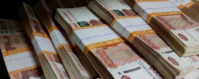 Троих рязанцев будут судить за незаконную обналичку 20 млн рублей