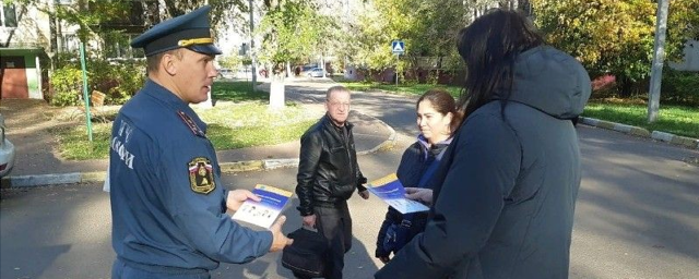 В Раменском г.о. проводят профилактический рейд по объектам энергетики и отопительного комплекса