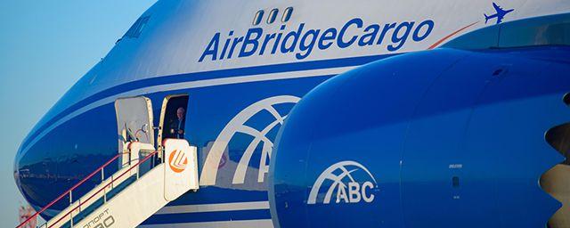 Аэропорт Красноярска начал принимать рейсы Air Bridge Cargo