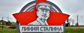 От «линии Сталина» к «линии Суровикина»: как менялись оборонительные сооружения России