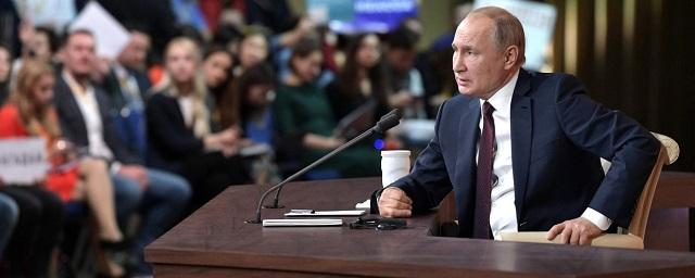 ВЦИОМ: рейтинг одобрения работы Путина вырос до 64%