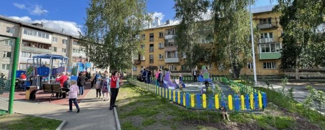 В Братске пройдут общественные обсуждения дизайн-проектов по благоустройству территорий