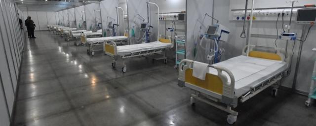 В Тульской области с ковидом в больницах проходят лечение 657 человек