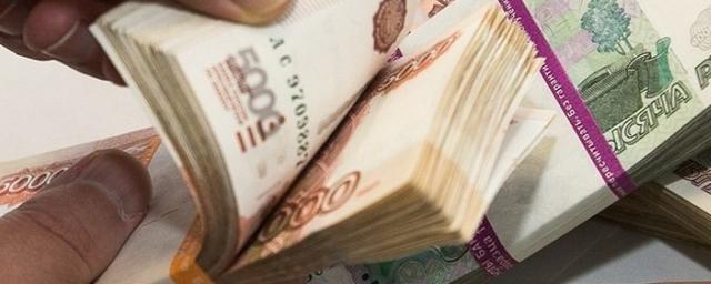 В Москве при обмене валюты у мужчины отобрали 16 млн рублей