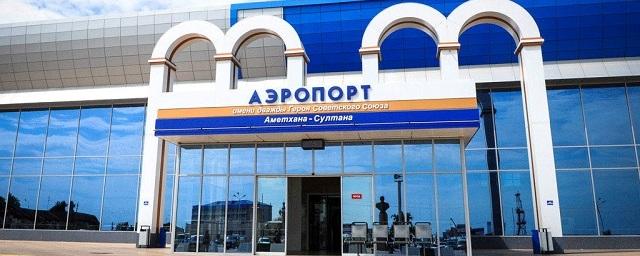 Пассажиропоток махачкалинского аэропорта увеличился на 18%