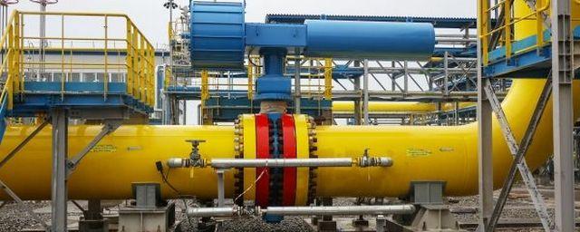 «Газпром» с 28 ноября может снизить объем транзита газа через Украину