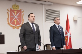 Итоги осенней сессии Тульской областной Думы: принято более 90 законов