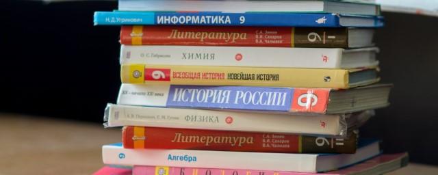 Минпросвещения планируют вернуть в школьную программу роман «Как закалялась сталь»