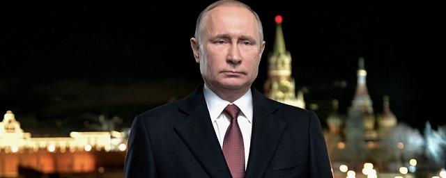 Путин: Я рассмотрю вопрос о предоставлении выходного на 31 декабря