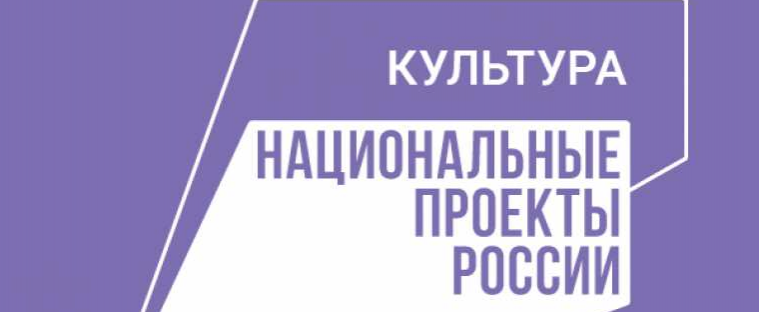 В Хакасии выбрали лучших сельских работников и учреждения культуры