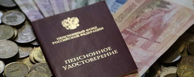 В Ростовской области проиндексировали социальную пенсию более 86 тысячам  жителей