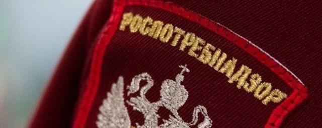 В Роспотребнадзоре рекомендовали регионам подготовиться к проведению противочумных мероприятий