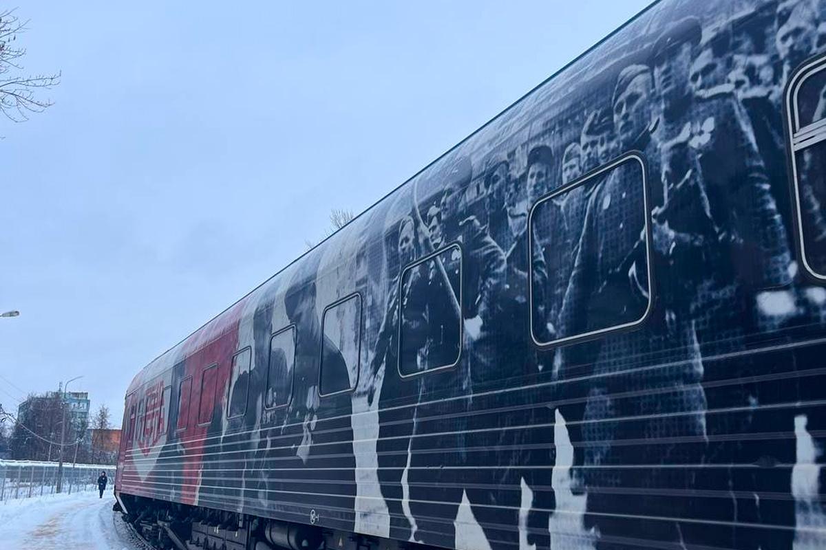 В Йошкар-Олу на три дня прибудет передвижной «Поезд Победы»