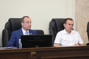 Депутаты на 40-й сессии ЗСК согласовали изменения в краевой бюджет на 2024 год