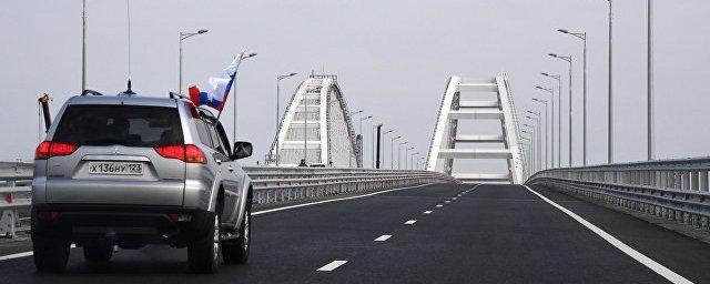 В Верховной Раде заявили о принадлежности Крымского моста Украине