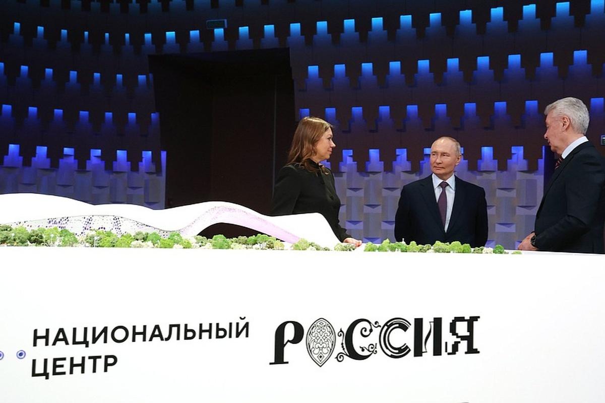 Путин открывает строительство Национального центра