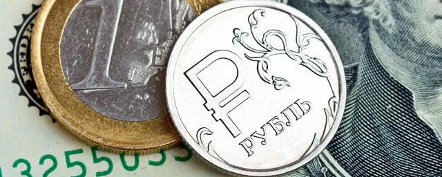 Курс доллара на Московской бирже утром 13 апреля остановился на отметке в 77,4 рубля