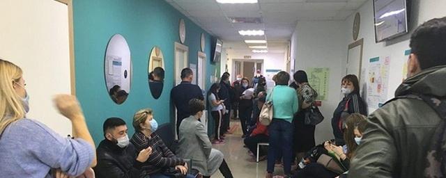 В Челябинской области продают места в очередях на прием в больницах