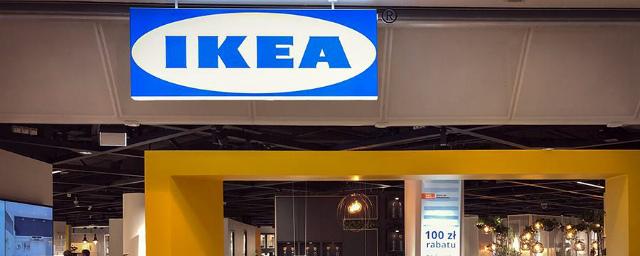 Родителям погибшего при падении комода ребенка IKEA выплатит $46 млн