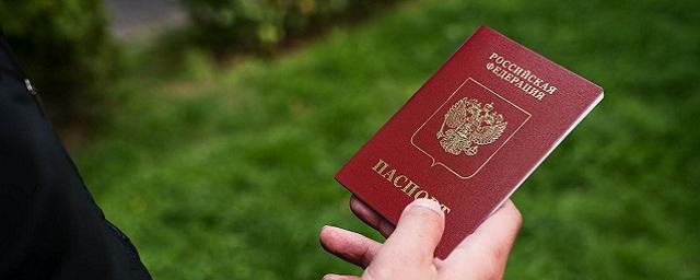 Сальдо заявил, что в Херсонской области порядка 150 тысяч человек получили российские паспорта