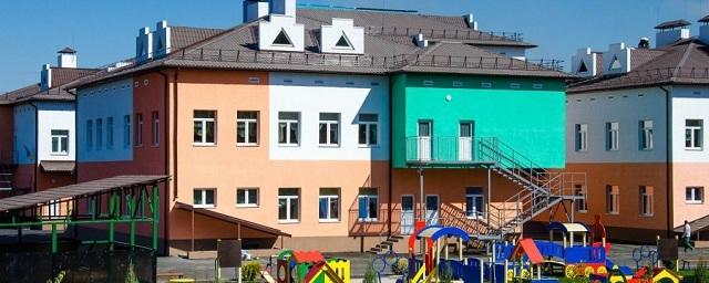 В Александровке построят детский сад на 300 мест