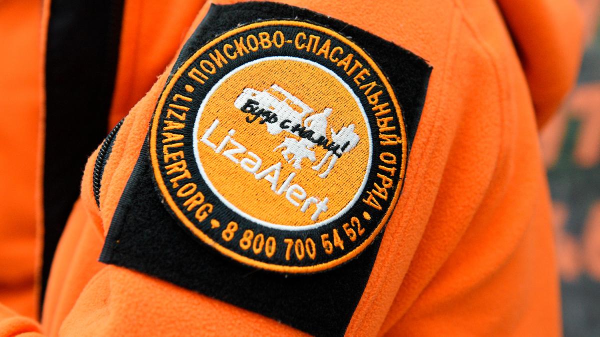 В Петербурге на пятый день нашли пропавшую 13-летнюю девочку