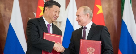 Asia Times: Китайцы относятся к России лучше, чем ко всем другим странам