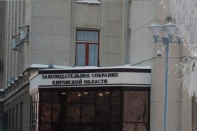 Спикер ЗС КО Роман Береснев: Проект закона о налоговых льготах по УСН перед чтением в парламенте будет обсуждаться с бизнес-сообществом