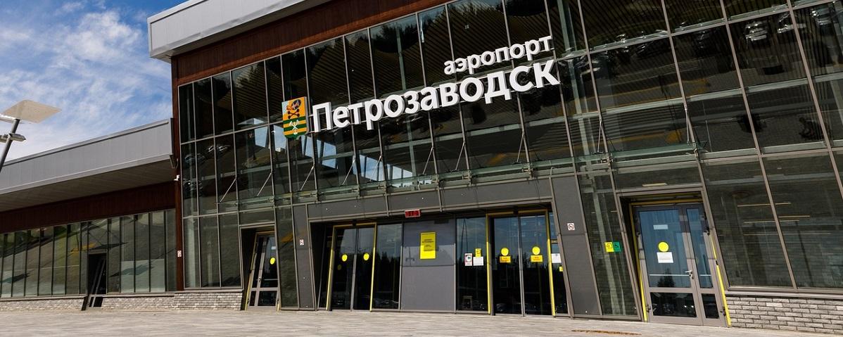 В Петрозаводске на месяц закроется аэропорт, взлетно-посадочная полоса требует ремонта