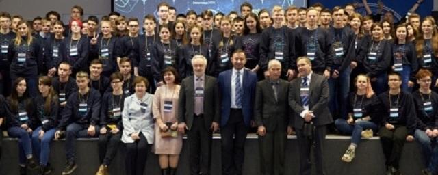 Более 100 школьников съехались в Иркутск на финал олимпиады НТИ