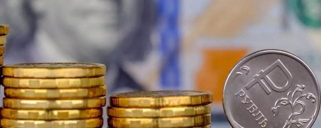 В Альфа-Банке назвали курс рубля на 2021 год