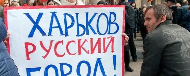 Гражданка Украины вступила в перепалку с водителем, назвавшего Харьков «исконно русским городом»